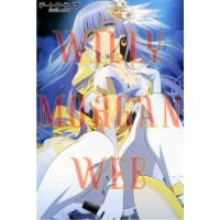 Date A Live 17